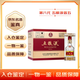五糧液【線(xiàn)下商超爆款】第八代  普五 濃香型 白酒  商務(wù)宴請 送禮佳選 52度 500mL 6瓶 【 名酒鑒真】
