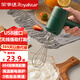 榮事達打蛋器電動(dòng)奶油打發(fā)器蛋清家用小型攪拌器烘焙打蛋機攪蛋器無(wú)線(xiàn)充電打雞蛋器雙頭攪蛋機手持 高貴綠【蛋清棒+奶油棒+快速打發(fā)+充電式】家用便捷 花樣烘培奶泡蛋液打發(fā)器蛋糕打蛋棒