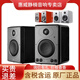 惠威H5MKII有源監(jiān)聽電腦音響家用書架箱2.0藍(lán)牙wifi發(fā)燒音箱 H5MKII白色