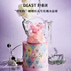 野獸派 BEAST“怦怦粉”蝴蝶結(jié)音樂水晶球永生花玫瑰生日禮物新婚禮物