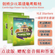 Power Up教材劍橋少兒英語0 1 2 3 4 5 6級powerup劍橋英語教材 1級課本+練習(xí)冊+活動手冊+資料