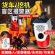 蒂卡爾戶外太陽能紅外線報警器室外人體感應(yīng)門窗防盜貨車挖機盲區(qū)報警器 【貨車/挖機盲區(qū)用】帶語音+磁鐵