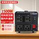希唯特220v轉(zhuǎn)110V變壓器1500W（美標線）海淘進口電器電壓轉(zhuǎn)換器