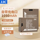 JJC Type-C直充電池 NP-W126S 適用富士XE5/E4 Xhalf XM5 XT50 X100VI XT30II XS10 XHF1相機(jī)續(xù)航配件 單電池（含充電線和電池盒）
