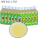 大世界橄欖汁夏季解渴飲料果汁福建特產(chǎn)甘甜飲料飲品 橄欖汁