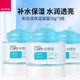 雅芳（AVON）雅芳保濕凝露面霜50g安蓓皮膚干燥保濕清爽水嫩肌膚 【三瓶】150g