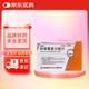 [維宏] 阿奇霉素分散片0.25g*12片/盒