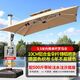 藤朝家具（Teng chao jia ju）藤朝戶(hù)外遮陽(yáng)傘庭院傘大太陽(yáng)傘羅馬傘室外露臺花園擺攤戶(hù)外傘 超大款|3.5米+500斤水箱