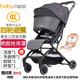 babynest嬰兒推車可坐可躺輕便折疊新生兒0-3歲兒童車高景觀寶寶避震傘車 酷炫黑[四代]+棉墊