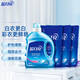 藍月亮洗衣液12斤套裝：亮白增艷薰衣草3kg瓶+1kg袋*3