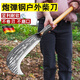京悠雨柴刀高錳鋼加厚鍛打手工樹(shù)專(zhuān)用刀柴刀高硬度鐮刀劈柴農用 【炮彈鋼】小號彎刀 60°以上 17cm