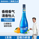 百瑞卡藍(lán)橙味力嬌酒700ml利口酒雞尾酒調(diào)酒基酒官方正品國產(chǎn)洋酒烘培酒 【21度藍(lán)橙力嬌酒700ml】×1瓶