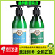 獸皮大王 SOWOW鞋油真皮美容去污膏護(hù)理乳液皮革清潔護(hù)理滋養(yǎng)免水無(wú)色 去污膏1+護(hù)理液1+毛巾1+拋光擦1