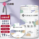 潔麗雅（Grace）一次性壓縮浴巾5粒100*70cm酒店加厚便攜旅行旅游游泳用品浴巾