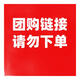 勻美博士葉黃素vc緊致抗皺精華去眼袋眼油黑眼圈去除淡紋眼部精華油精華液 【葉黃素去眼袋1】