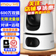 樂(lè )橙（IMOU）TA4D無(wú)線(xiàn)雙目監控攝像頭室內外家用 1000萬(wàn)高清全彩夜視智能網(wǎng)絡(luò )云臺攝像機戶(hù)外手機遠程監控器 【600萬(wàn)4G無(wú)限流量版】TA4D-4G監控攝像機 官方標配【送64G卡】