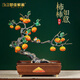 夢(mèng)佳家畫(huà)（MEJJHUA）高端全銅柿柿事事如意柿子擺件中式客廳玄關(guān)家居裝飾品工藝品大氣 柿柿如意銅擺件