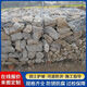 格賓石籠網(wǎng)水利工程鉛絲石籠河道護(hù)堤高爾凡石籠網(wǎng)鋅鋁固濱籠 切勿直拍【報(bào)價(jià)請(qǐng)咨詢客服】