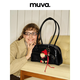 MUVA【七夕節(jié)禮物】真皮多口袋大容量腋下包保齡球包通勤單肩包女包原 暮色黑