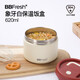 BBFRESH保溫飯盒304不銹鋼兩層超長(zhǎng)保溫學(xué)生單層多層大容量多上班族餐盒 【象牙白】1層620ml