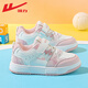 回力童鞋兒童運動(dòng)鞋2026春季新款女童透氣休閑鞋中大童學(xué)生軟底板鞋子 白粉色-0947 30