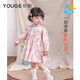 幼歌（YOUGE）嬰幼兒秋季新款小兔碎花連衣裙甜美可愛(ài)寬松百搭裙子潮 粉花環(huán)兔 90 cm