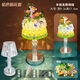 卡帝奢手工小臺(tái)燈diy材料包 三八女王節(jié)小夜燈馬賽克小燈籠團(tuán)建擺攤發(fā)光 桔色梅花鹿大號(hào)燈+材料[送電池】