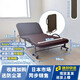 TLIT德國辦公室午休折疊床單人床成人移動午睡午休床醫(yī)院陪護床行軍床 折疊床咖啡色90款