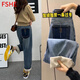 FSHE加絨牛仔褲女春秋季加厚2025年新款直筒寬松哈倫老爹顯瘦女士褲子 藍色[單款]#哈倫褲 L 建議105-115斤