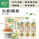 茶口樂(lè )唐風(fēng)茶韻茶多酚茶含片清新口氣木糖醇無(wú)糖口香糖水果糖接吻糖 【27g*3瓶/盒】紅茶1盒裝