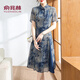 俞兆林媽媽夏裝旗袍連衣裙新中式高貴中老年女裝雪紡裙子Z 藍色 2XL (推薦105-120斤)