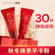 謎尚（MISSHA）紅BB魅力潤顏修容素顏霜SPF42/PA+++防曬遮瑕升級款23號國慶出游