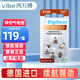 西萬博助聽器電池D312/D13/D10/D675德國Digihear西門子瑞聲達(dá)峰力電子 DIGIHEAR D312(一盒60顆) 送干燥盒