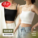 浪莎吊帶背心女帶胸墊免穿文胸內(nèi)搭外穿抹胸美背防走光