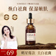 卡唯朵美白祛斑精華液淡化黑色素去雀斑黃褐斑煙酰胺原液改善皮膚暗沉 30ml美白亮膚精華液