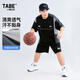 小豬托尼男童運動套裝兒童夏季套裝運動服胖男童套裝6-15歲男孩衣服25新款 透氣拼接套裝黑 170 合適165-170身高，130-150斤