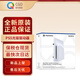 索尼（SONY）【國內保稅倉】索尼ps5/slim輕薄版體感家用游戲機主機港版/日版支持VR設備 港版PS5光盤驅動器(適用于PS5slim和pro 官方標配