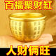 黃銅米缸招財百福缸聚寶盆臥室客廳書(shū)房桌面擺件純銅百福水缸 中號純黃銅百福聚財缸送五帝錢(qián)