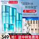 珀萊雅（PROYA）補(bǔ)水保濕套裝女水漾芯肌鎖水清爽水乳護(hù)膚品母親節(jié)禮物送媽媽官方 四件套：水+乳+精華+面霜