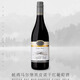 蠔灣（OYSTER BAY）新西蘭 馬爾堡 黑皮諾干紅葡萄酒單支750ml