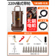 雅川崎下沉式超高壓電動黃油機(jī)挖機(jī)專用24v全自動加注油泵220v黃油槍 【無刷】220v桶式帶輪+5米油管