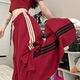 歐黛秀爵士舞服裝女套裝小個(gè)子兩件工裝褲高腰休閑闊腿褲 紅色褲子（優(yōu)質(zhì)棉面料） S