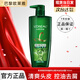 歐萊雅洗發(fā)水精油潤養洗發(fā)露潤發(fā)乳洗護套裝控油柔順滋養茶樹(shù)植萃洗頭膏 茶樹(shù)植萃去屑凈油洗發(fā)露700ml