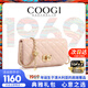 COOGI包包女款輕奢品牌小香風(fēng)女包38婦女神節情人節生日禮物送女友老婆 日曬粉SUN POWDER【精美禮盒裝】