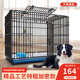 寵樂(lè )乖狗籠貓籠 狗籠子中大型犬加粗加密帶廁所狗窩家用折疊兔籠寵物籠 黑色精品工藝特粗加密90*55*65cm