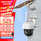 ?？低暎℉IKVISION）太陽能攝像頭4g 免流量無電無網(wǎng)4g攝像頭 終身無限流量太陽能監(jiān)控器360全景全彩夜視追蹤家用室外 T1終身流量太陽能AOV套裝 標配（送64G內(nèi)存卡）