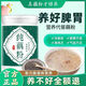 西湖純藕粉100%天然無添加三家村藕粉老牌子中老年營養(yǎng)代餐蓮藕粉 限時活動[西湖純藕粉]最后05:35 超值裝:純藕粉501.1克罐裝[0添加]