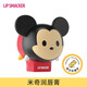 LiP SMACKERLipSmacker迪士聯(lián)名公仔潤唇膏保濕滋潤學(xué)生堆堆樂疊疊生日禮物 米奇（棉花軟糖味
