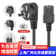 神牛（Godox） 神牛 閃光燈電源線 攝影棚閃光燈電源線 影棚設(shè)備電源線 【國標(biāo)】5米攝影燈電源線