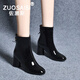 ZUOSAISI品牌真皮短靴女2025秋冬季女靴時尚馬丁靴女高跟漆皮粗跟靴子女 黑色5CM(絨里) 35